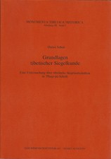 Grundlagen der Tibetischen