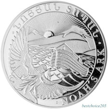 Silver Coin – 500 Dram