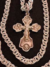 Bismarck Silberkette 925 mit Silber Kreuz 925 ,Orthodox , Doppelseitig ,Top !!!