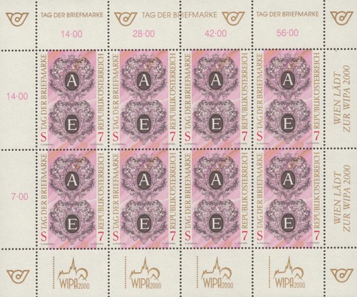 österreich 1997 2220 - Österreich,