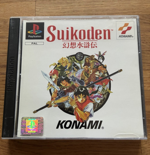 Konami suikoden ps1 pal - konami,