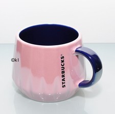 STARBUCKS SBX Mug Tasse 2020 