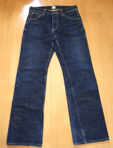 Samurai jeans s0120xj jin - samurai,