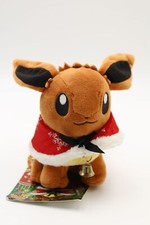 Evoli Christmas Illumination Plüschtier Original Japan Pokemon Center 2015