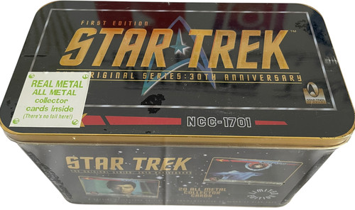 Vintage 1996 ltd star - vintage, ed
