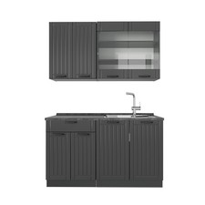 Singleküche Vicco Fame-Line