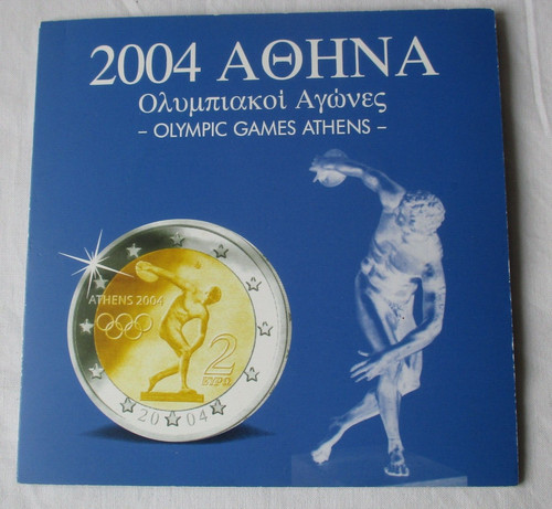Kms euro olympische spiele - euro,