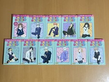 11x Fruits Basket 1-11