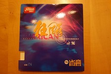 Tischtennisbelag DHS H3