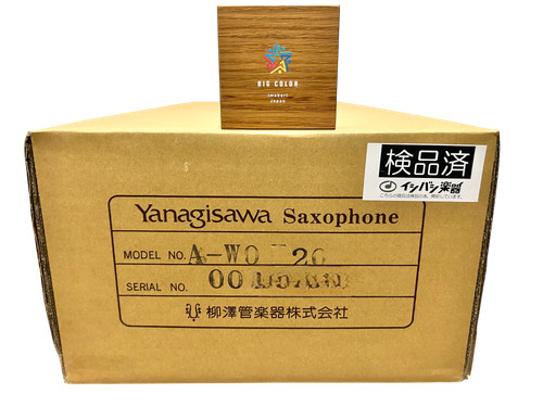 Yanagisawa wo20 eb - yanagisawa,