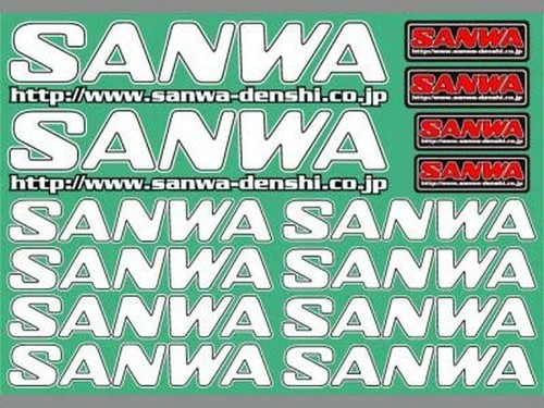 Sanwa aufkleber weiß - aufkleber, sanwa-weiß