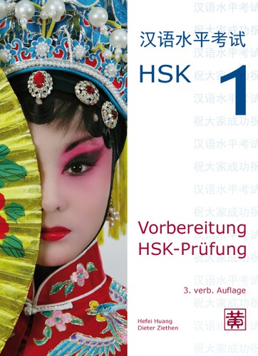Vorbereitung hsk prüfung - vorbereitung,
