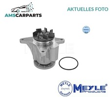 MOTOR KÜHLWASSERPUMPE