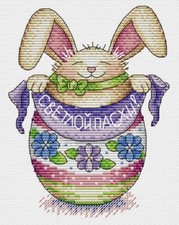 Stickpackung Kreuzstich Жар-птица 16x12cm OSTERN Dimensions Vervaco Lanarte