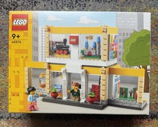 LEGO 40574 LEGO Brand Store