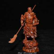 5,1 '' Alte chinesische