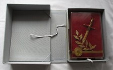 DDR Ehrengeschenk für 25