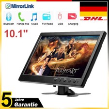 10.1 Zoll HD CCTV Display