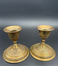 2 Antike Leuchter , paar