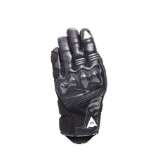 DAINESE MOTORRADHANDSCHUHE