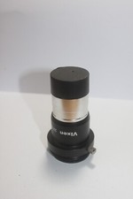 Vixen 2x Barlow-Linse