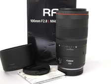 Canon RF 100mm 2.8 Macro IS