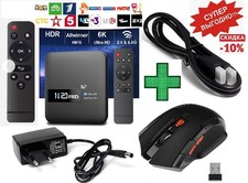 rus tv russische tv russkoe tv