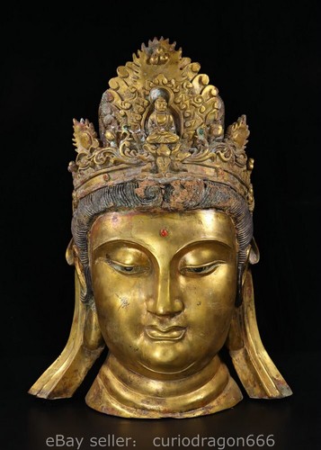 Alte tibet bronze - 20.4",