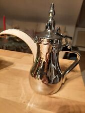 Arabische Kaffeekanne aus