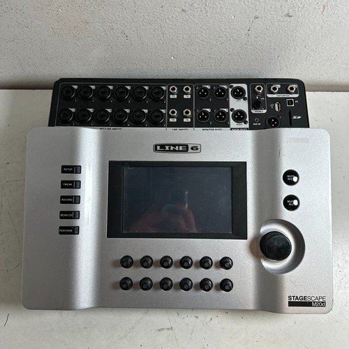 Line stagescape m20d silver - stagescape,