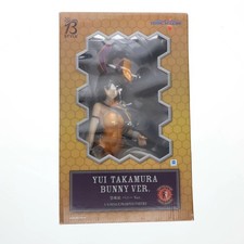 Muv-Luv Alternative Total