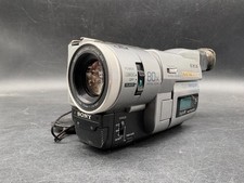 Sony handycam digital - handycam, 8