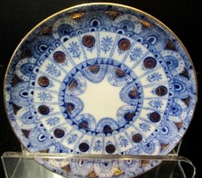 Lomonosov Porzellan Russisch Unterteller Teller Kobalt Blau Russland 15 cm 