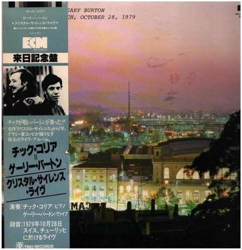 2xlp gary burton - 2xlp, /