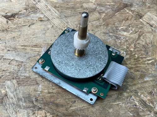 Motor ddm für akai ap - ddm,