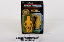 Amanaman Sealed MISB MOSC
