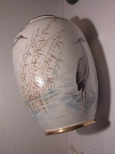 Schumann Vase Bodenvase