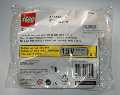 Lego accessory 7099 motor - lego, _