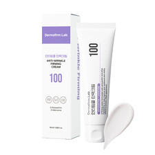 DERMAFIRM Anti Wrinkle Firming