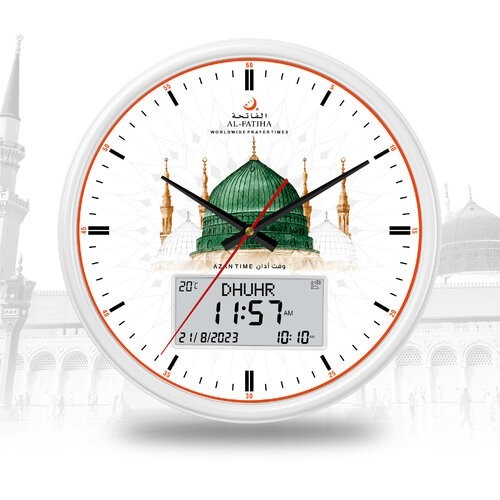 Fatiha athan wanduhr - al-fatiha,
