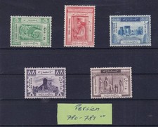 Persien - 1948: Avicenna (I) - Mi. 780-784 **