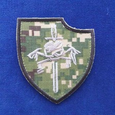 KSK Patch Team 6 Bundeswehr GSG9 SEK #AUK