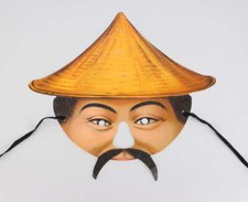 Antike Maske Karneval Maske