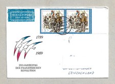 GERMANY DDR AIRMAIL -COVER -