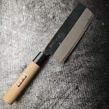 Nakiri Gemüsemesser Japanisches Kochmesser Japanese Vegetable Knife 352