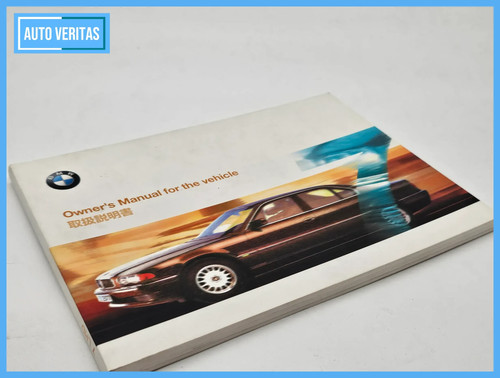 Original bmw 7er e38 - bmw,