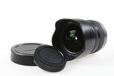 PANASONIC Lumix G Vario 7-14mm