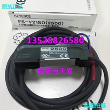 1pcs New FS-V21SO fiber optic