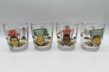 4x Nutella Fußball Glas Manuel Neuer Mats Hummels Dennis Aogo Benedikt Höwedes