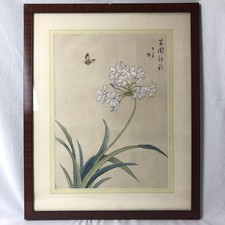 ART DÉCO wunderschöne